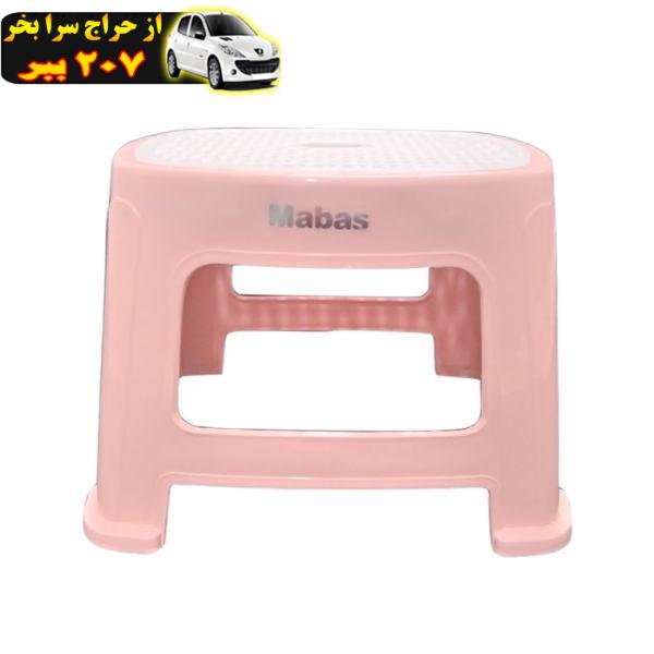 چهارپایه حمام ماباس مدل u433000f5