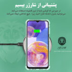 کاور لئون مدل Incolore مناسب برای گوشی موبایل سامسونگ Galaxy Note 10 lite