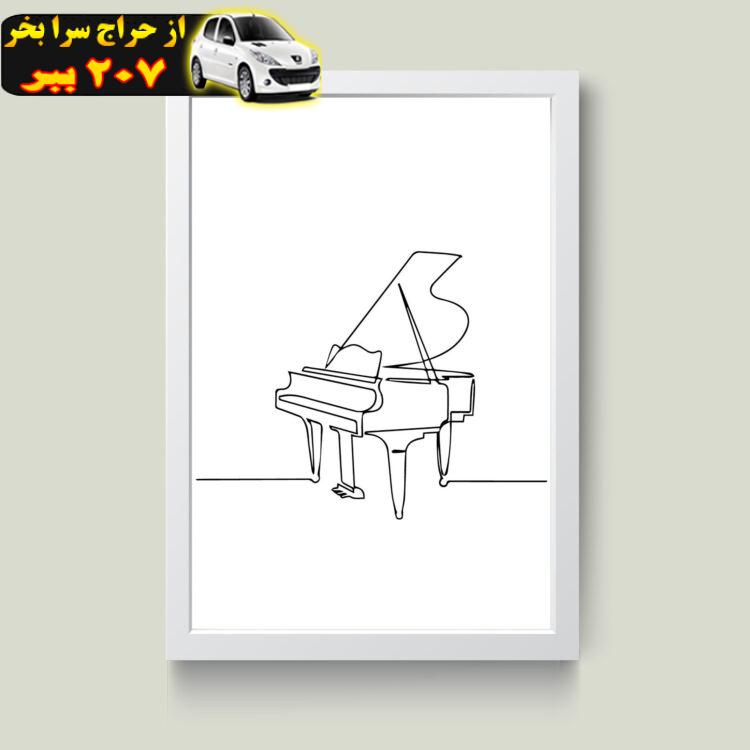 تابلو مدل پیانو Piano کد m2585-w