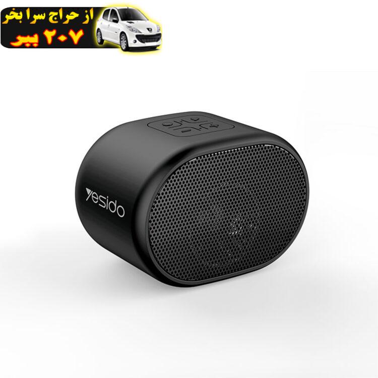 اسپیکر بلوتوثی یسیدو مدل YSW03