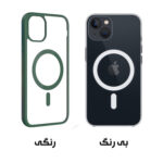 کاور قاب تی رکس مدل MGSAFE مناسب برای گوشی موبایل اپل iPhone 13