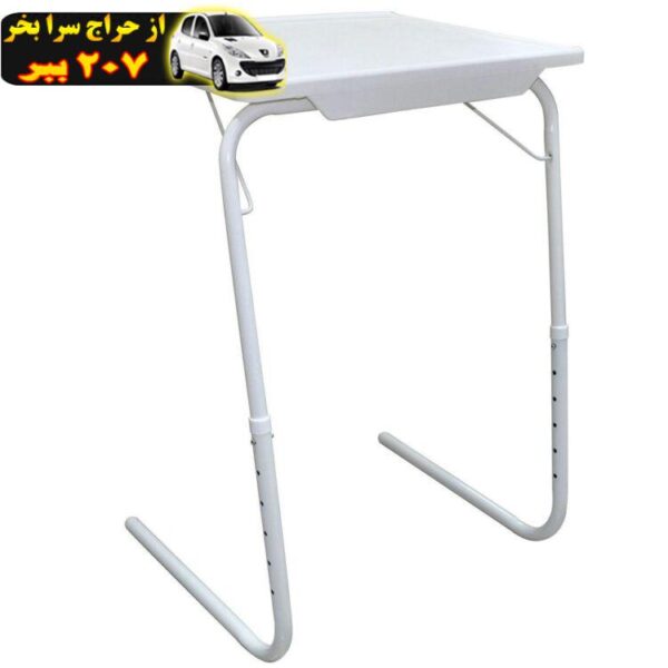 میز سفری تاشو مدل Table Mate II