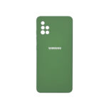 کاور مدل سیلیکونی Slcn-lnz مناسب برای گوشی موبایل سامسونگ Galaxy A51