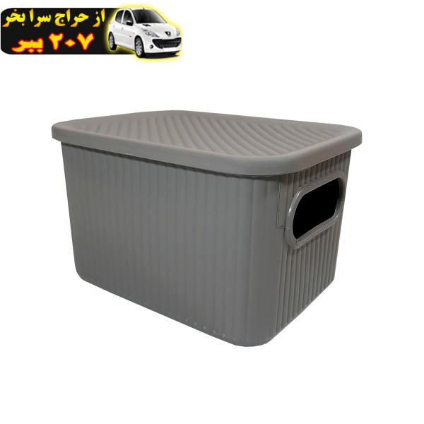 باکس نظم دهنده دومان مدل -TWO کد SHR-49