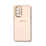 کاور مای کیس مدل Electro-ORG مناسب برای گوشی موبایل سامسونگ Galaxy A53 5G