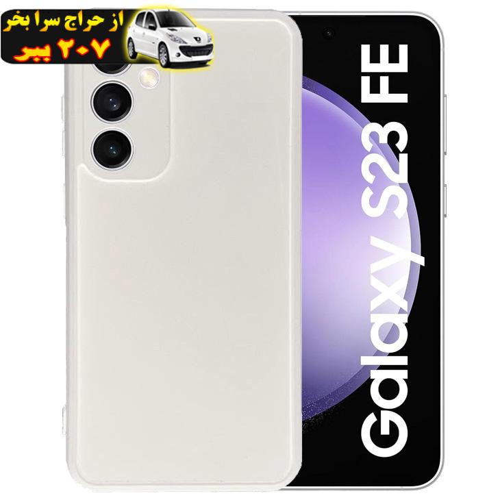 کاور مدل LNZZ_S23FE مناسب برای گوشی موبایل سامسونگ Galaxy S23 FE