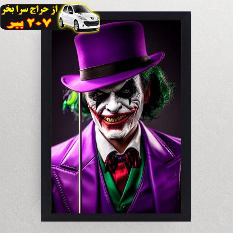 تابلو نوری گیم دکور طرح جوکر مدل joker21