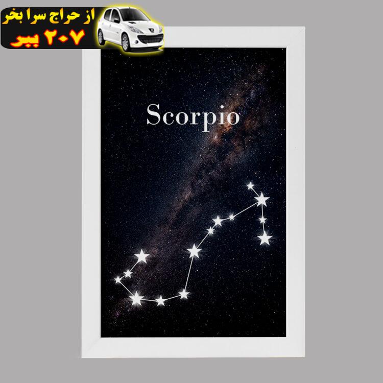 تابلو خندالو مدل دکوراتیو ماه تولد آبان Scorpio کد M51 مجموعه 1 عددی