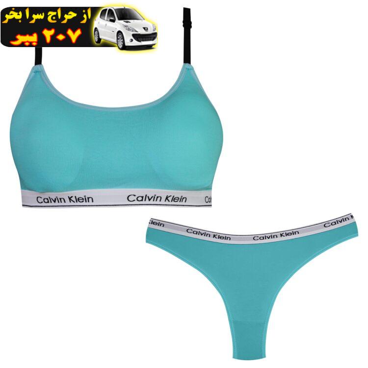 ست شورت و نیم تنه ورزشی زنانه مایا  مدل بدون فنر پددار کد MY-4297-5009 رنگ آبی