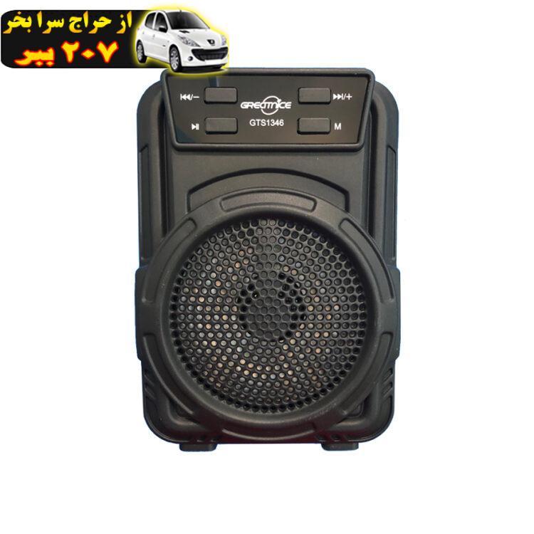 اسپیکر بلوتوثی مدل GTS1346