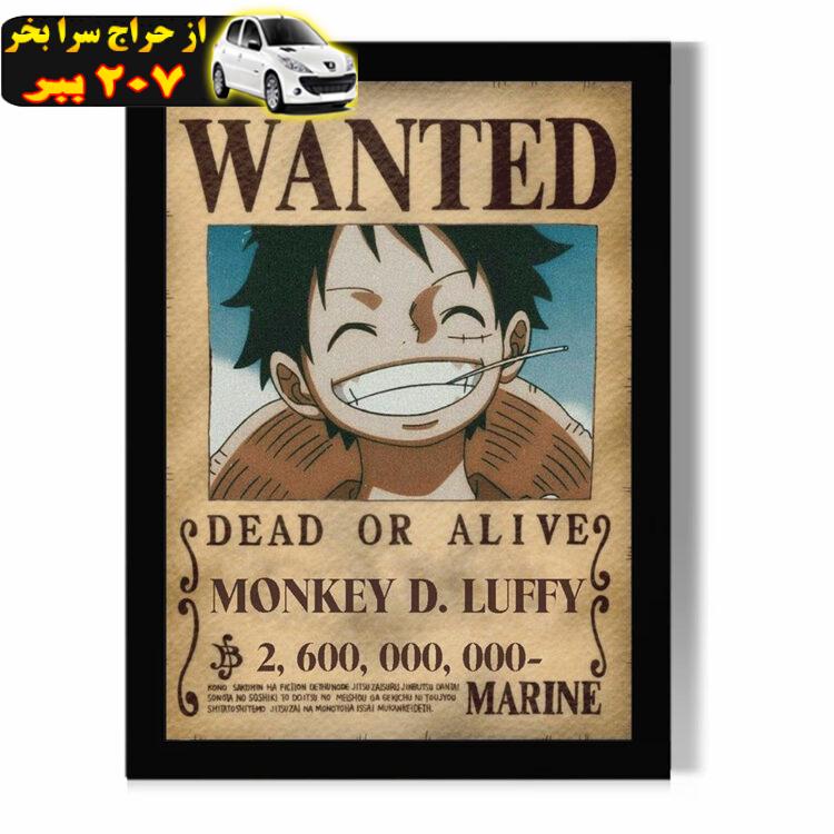 تابلو مدل دیواری طرح انیمه وان پیس | One piece کاراکتر مانکی دی. لوفی |  Monkey D. Luffy کد FD084