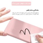 کاور مدل SIL-A34 مناسب برای گوشی موبایل سامسونگ Galaxy A34 / A34 5G