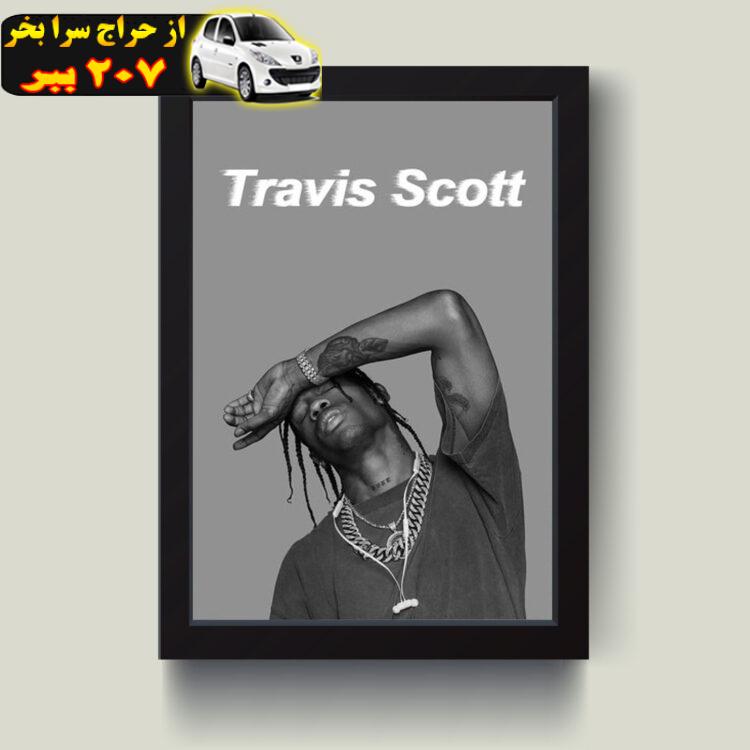 تابلو مدل تراویس اسکات Travis Scott کد m2455-b