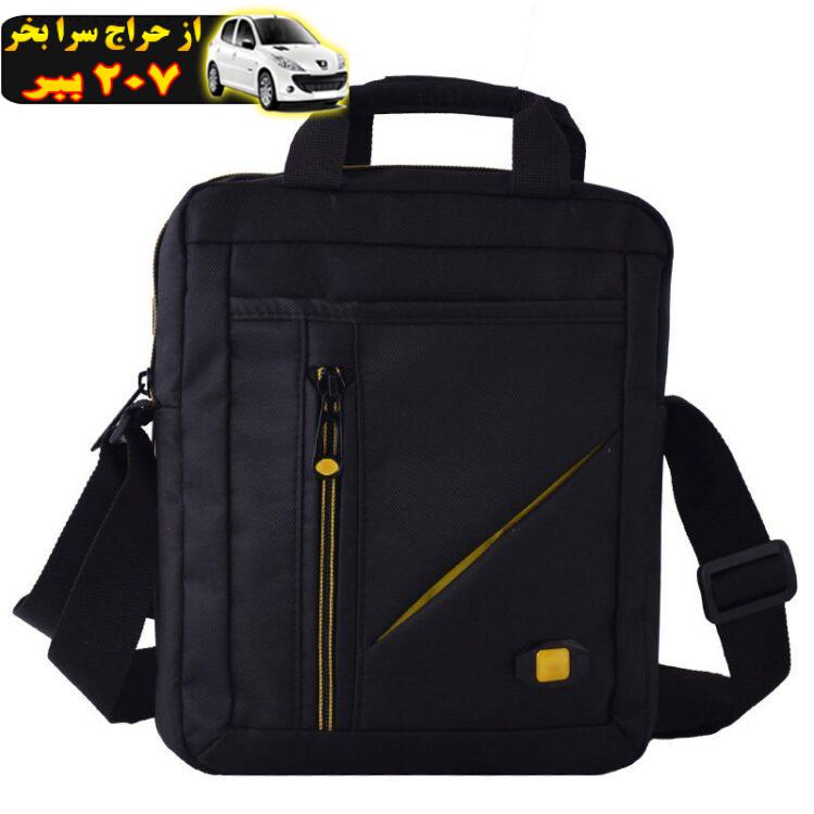 کیف رودوشی مردانه مدل a219