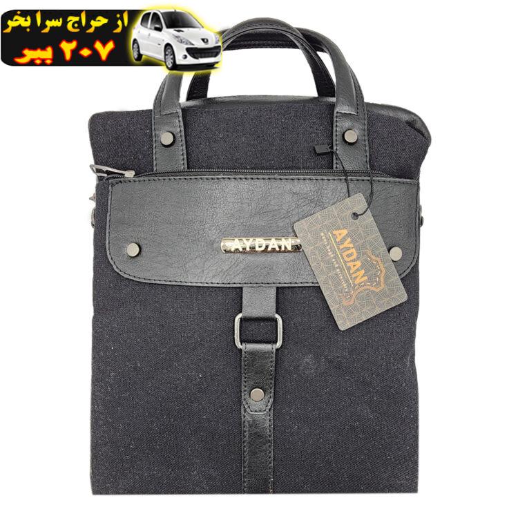 کیف اداری مردانه مدل AY242 کد255