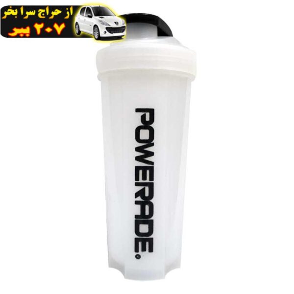 شیکر مدل Powerade گنجایش 0.7 لیتر