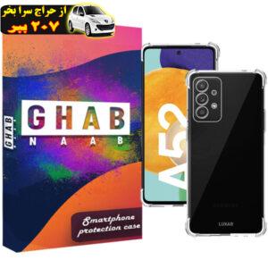 کاور قاب ناب مدل JLLZ-KPS مناسب برای گوشی موبایل سامسونگ Galaxy A52 / A52s