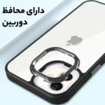 کاور ونزو مدل Shine مناسب برای گوشی موبایل اپل iPhone 11