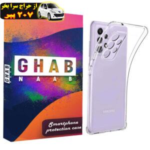 کاور قاب ناب مدل LZGPS مناسب برای گوشی موبایل سامسونگ Galaxy A33 5G