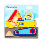 پازل آموزشی 4 تکه مدل Excavator