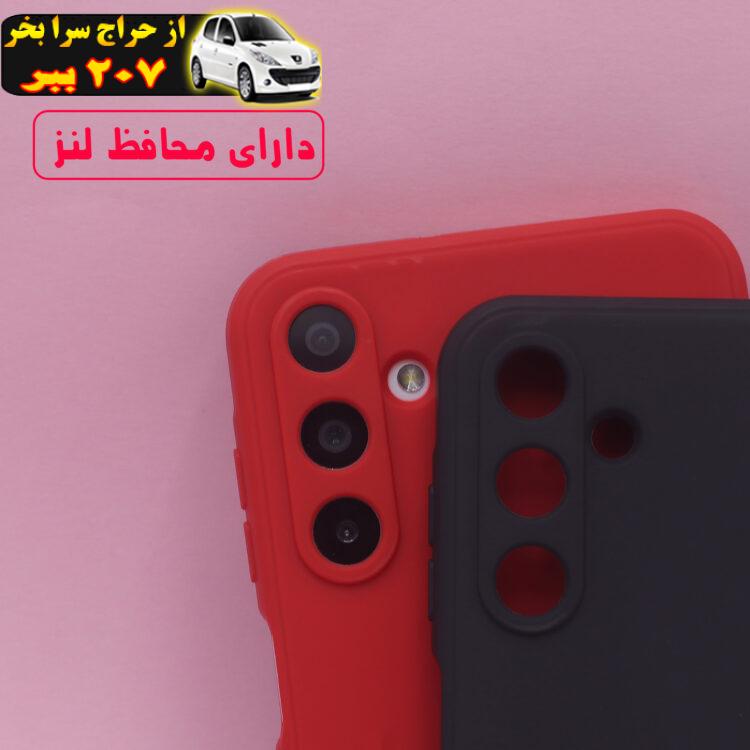 کاور دیامانته مدل Sili2 Ros مناسب برای گوشی موبایل شیائومی Redmi Note 13 Pro 4G