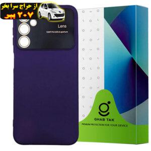 کاور قاب تک مدل OUTO1F مناسب برای گوشی موبایل سامسونگ Galaxy A34 5G