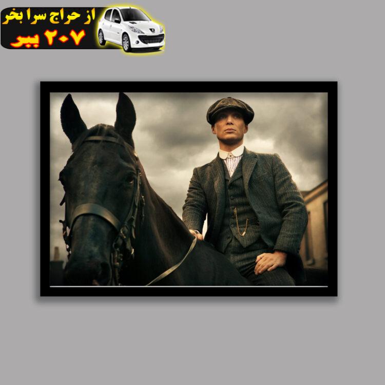 تابلو مدل تامی شلبی سریال پیکی بلایندرز Peaky Blinders کد LA-G10373-2