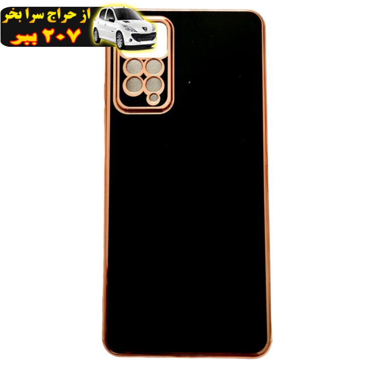 کاور مدل مای مناسب برای گوشی موبایل شیائومی Redmi Note 12 pro 4G / Note 11 pro 4G - 5G global