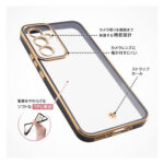 کاور قاب تک مدل GOLDROUND مناسب برای گوشی موبایل سامسونگ Galaxy A54