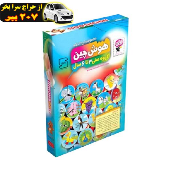 بازی آموزشی زاغک مدل پازل هوش چین کد 8056-2