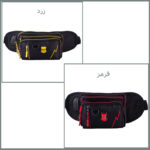 کیف کمری مدل NU-1210