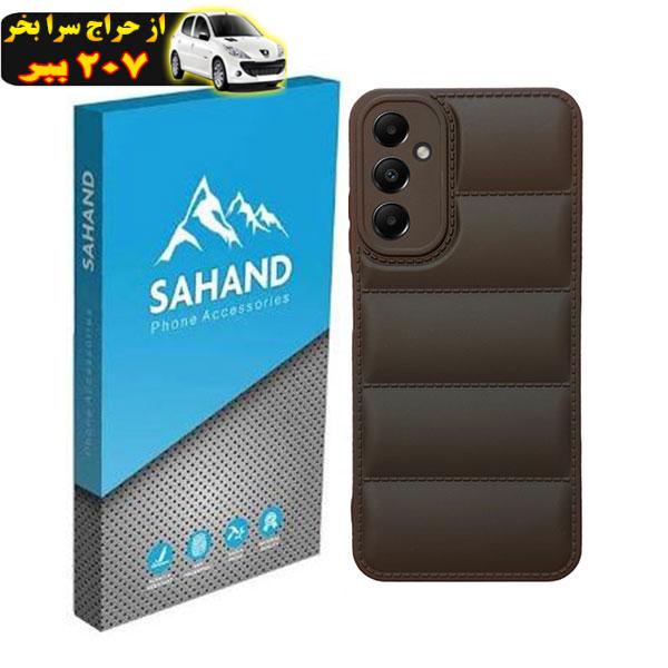 کاور سهند مدل Puf-01 مناسب برای گوشی موبایل سامسونگ Galaxy A05S