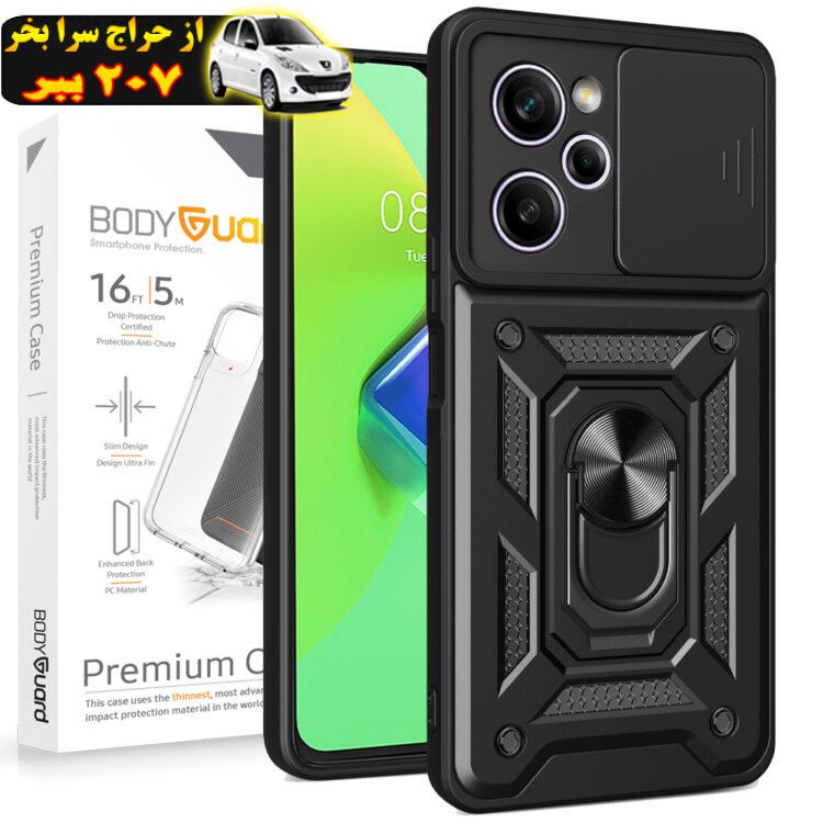 کاور بادیگارد مدل BatMan مناسب برای گوشی موبایل شیائومی Poco X5 Pro