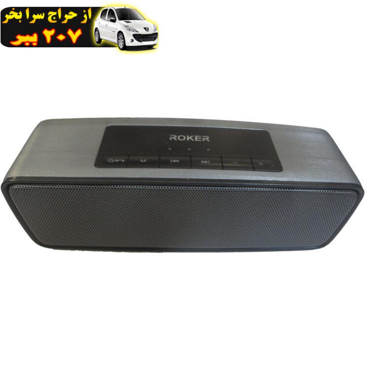 اسپیکر بلوتوثی قابل حمل مدل Rc-600bs