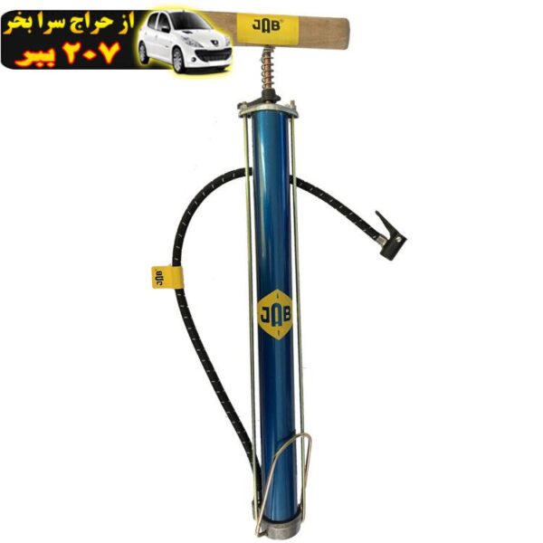 تلمبه دستی جاب مدل JB-6626