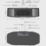 اسپیکر بلوتوثی قابل حمل مدل M5