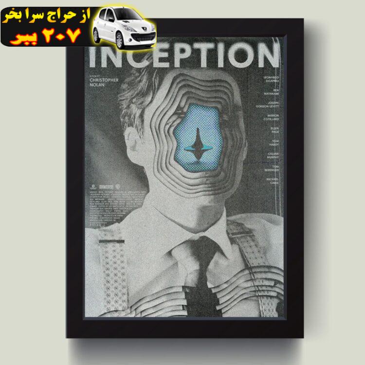 تابلو مدل فیلم Inception کد MJ131317