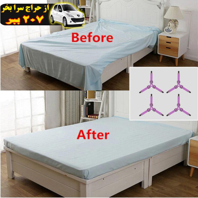 نظم دهنده روتختی مدل H109Tr بسته 4 عددی