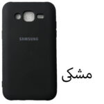 کاور مدل SIL-J5 مناسب برای گوشی موبایل سامسونگ Galaxy J5 2015 / J500