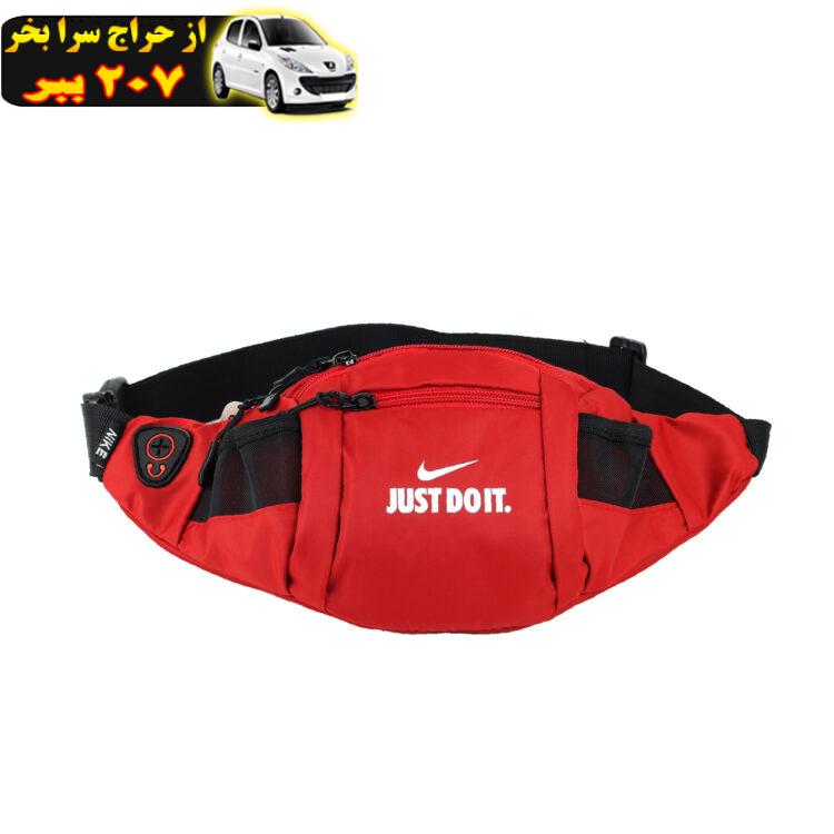 کیف کمری مردانه  طرح just do it کد 3