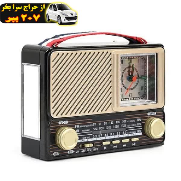 اسپیکر بلوتوثی مدل KTF-1429