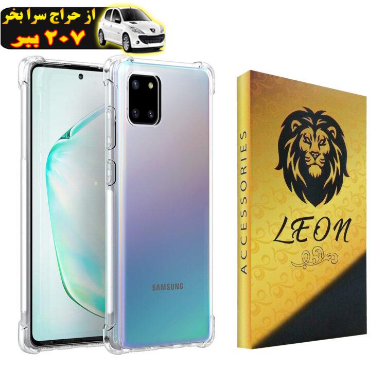 کاور لئون مدل Incolore مناسب برای گوشی موبایل سامسونگ Galaxy Note 10 lite