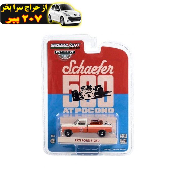 ماکت ماشین گرین‌لایت مدل Ford F-250 1971 Fire Equipment Schaefer 500 Pocono Truck