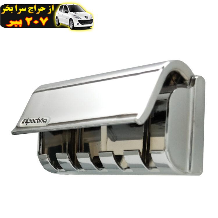 جا مسواکی اسپادانا کد CH40