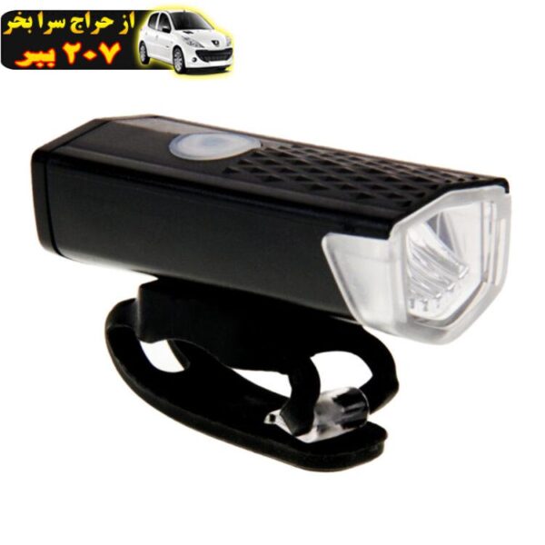 چراغ جلوی دوچرخه مدل RPL-2255