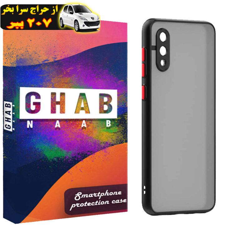 کاور قاب ناب مدل PML مناسب برای گوشی موبایل سامسونگ Galaxy A02 / A022 / M02