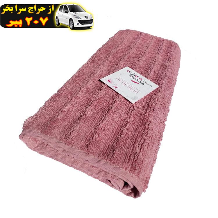 حوله دستی ارغوان طرح النا سایز 78x38 سانتی متر