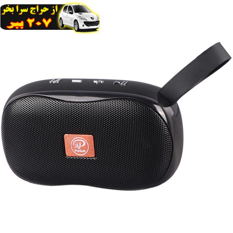 اسپیکر بلوتوثی ایکس پی-پروداکت مدل XP-B605G