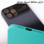 کاور مدل سیلیکونی طرح Lens مناسب برای گوشی موبایل سامسونگ Galaxy A32 4G