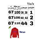 بلوز زنانه مدل پرنسسی shyp031b رنگ مشکی